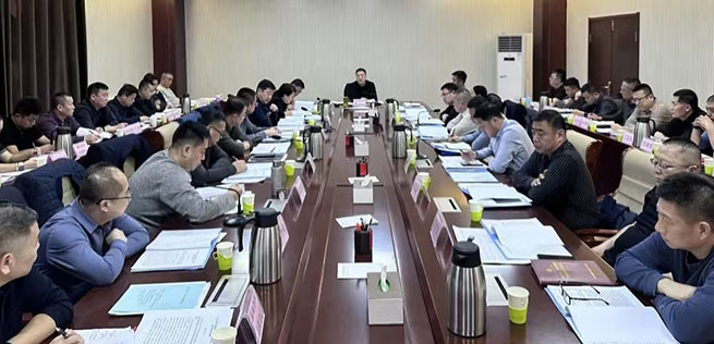 烏拉特前旗召開(kāi)2025年第一次政府常務(wù)會(huì)議